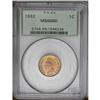 Image 3 : 1882 1C MS66 Red PCGS. This highly lustrous and penetr 