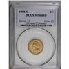Image 3 : 1908-S 1C MS66 Red PCGS. Judging from the population d 