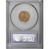 Image 4 : 1908-S 1C MS66 Red PCGS. Judging from the population d 
