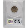Image 4 : 1860 1C PR64 PCGS. The 1860 coins, including proofs, a 