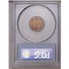 Image 4 : 1860 1C PR65 PCGS. Rounded Bust. While the total minta 