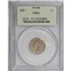 1861 1C PR63 PCGS. Flashy fields and radiant apricot-r 