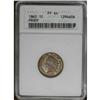 Image 1 : 1862 1C PR64 ANACS. The toning on this piece is an int 