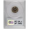 Image 4 : 1864 1C Copper Nickel PR66 Cameo PCGS. This beautiful 