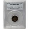 Image 1 : 1875 1C PR64 Red and Brown PCGS. Magenta toning occupi 