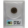 Image 2 : 1875 1C PR64 Red and Brown PCGS. Magenta toning occupi 