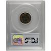Image 2 : 1875 1C PR64 Red PCGS. Luminous copper-gold surfaces a 