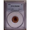1878 1C PR65 Red and Brown PCGS. Glowing gold surfaces 