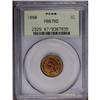 Image 3 : 1880 1C PR67 Red PCGS. A lovely peach-gold Superb Gem 