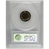 Image 2 : 1881 1C PR65 Brown PCGS. Unquestionably a proof, with 