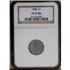1884 1C PR67 Brown NGC. The chocolate-brown surfaces a 