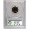 Image 2 : 1886 1C Type Two PR65 Red and Brown PCGS. This Gem''s 