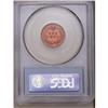 Image 2 : 1893 1C PR64 Red PCGS. This coin practically gleams wi 