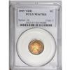 Image 3 : 1909 VDB 1C MS67 Red PCGS. One for the artistes and co 
