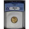1909-S VDB 1C MS63 Red and Brown ANACS. Time has faded 