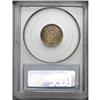 Image 4 : 1909-S VDB 1C MS66 Red and Brown PCGS. This lustrous a 