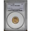 Image 3 : 1909-S VDB 1C MS64 Red PCGS. Full, unmellowed mint lus 