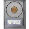 Image 4 : 1909-S 1C VDB MS64 Red PCGS.From The New York Eye Appe 