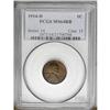 Image 3 : 1914-D 1C MS64 Red and Brown PCGS. A key member of the 