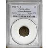 Image 3 : 1922 No D 1C Strong Reverse AU50 PCGS. One of several 