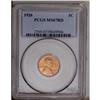 Image 3 : 1926 1C MS67 Red PCGS. Absolutely pristine and undistu 