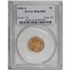 Image 1 : 1931-S 1C MS65 Red PCGS. Fresh red-copper surfaces and 