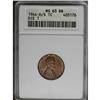 1944-D/S 1C MS63 Red and Brown ANACS. OMM-1, FS-020. A 