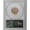 Image 2 : 1913 1C PR65 Red PCGS. A straw-gold matte proof Gem wi 