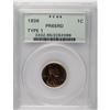 Image 3 : 1936 1C Type One--Satin Finish--PR65 Red PCGS. The cen 