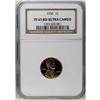 1950 1C PR65 Deep Cameo NGC. NGC Census: (81/114). PCG 