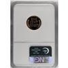 Image 2 : 1950 1C PR65 Deep Cameo NGC. NGC Census: (81/114). PCG 