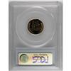 Image 2 : 1953 1C PR65 Deep Cameo PCGS. A highly-mirrored Gem wi 