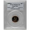1970-S 1C Large Date PR69 Deep Cameo PCGS. A fully str 