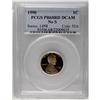 Image 3 : 1990-S 1C No S PR68 Deep Cameo PCGS. One of the more p 