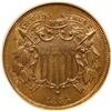 1864 2C Small Motto MS65 Brown PCGS. The first T in TR 