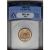 1864 2C Large Motto MS64 Red ANACS. Original luster an 