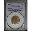 Image 3 : 1865 2C MS66 Red PCGS. Plain 5. KF-P7-TPD. The date is 