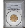 Image 1 : 1868 2C MS64 Red PCGS. Bright luster and rich golden-r 
