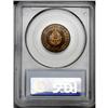 Image 2 : 1864 2C Large Motto PR64 Brown PCGS. Fully struck thro 