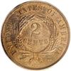 Image 2 : 1864 2C Large Motto PR65 Red and Brown PCGS. Beautiful 