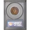 Image 2 : 1865 2C PR65 Red and Brown PCGS. A pleasing orange-and 