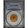 Image 3 : 1865 2C PR65 Red PCGS. Plain 5. This radiant Gem is de 