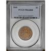 Image 1 : 1868 2C PR64 Red and Brown PCGS. Rich copper-red tonin 