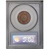 Image 2 : 1868 2C PR65 Red and Brown PCGS. The reddish-orange su 