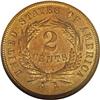 Image 2 : 1870 2C PR65 Red NGC.From The Antigo Collection. 