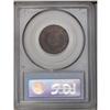 Image 2 : 1872 2C PR65 Red and Brown PCGS. Quite reflective for 