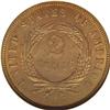 Image 2 : 1873 2C Open 3 PR65 Brown NGC. Variegated tan, golden- 