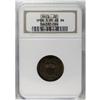 Image 3 : 1873 2C Open 3 PR65 Brown NGC. Variegated tan, golden- 