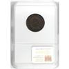 Image 4 : 1873 2C Open 3 PR65 Brown NGC. Variegated tan, golden- 