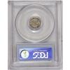 Image 4 : 1851-O 3CS MS65 PCGS. The 1851-O three cent silver has 